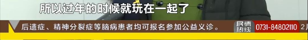 这种病传染性极强！12岁男孩跟亲戚玩耍后，耳下突然有点痛……