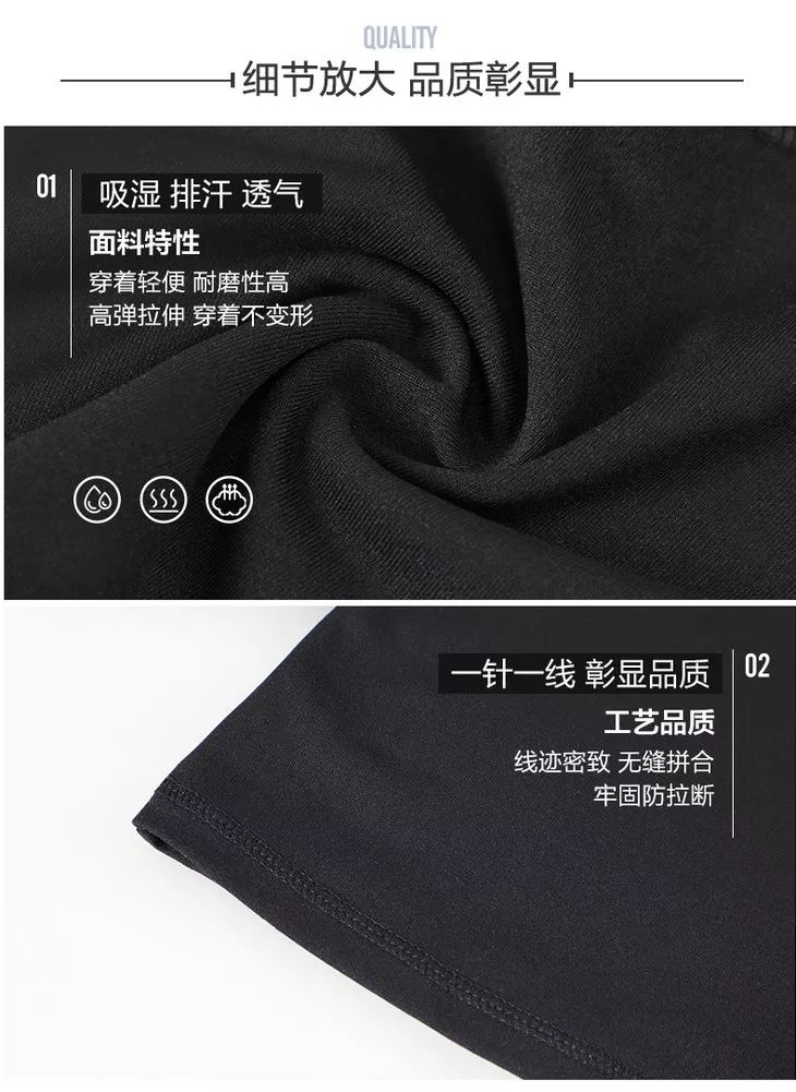 2019新款瑜伽套裝，鏤空雕紗美背背心，氣質優雅，僅售138元！