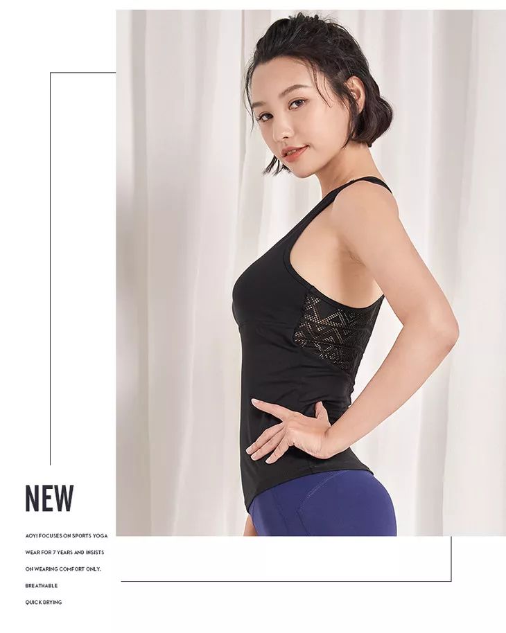 2019新款瑜伽套裝，鏤空雕紗美背背心，氣質優雅，僅售138元！