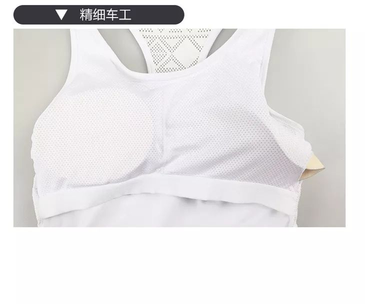 2019新款瑜伽套裝，鏤空雕紗美背背心，氣質優雅，僅售138元！