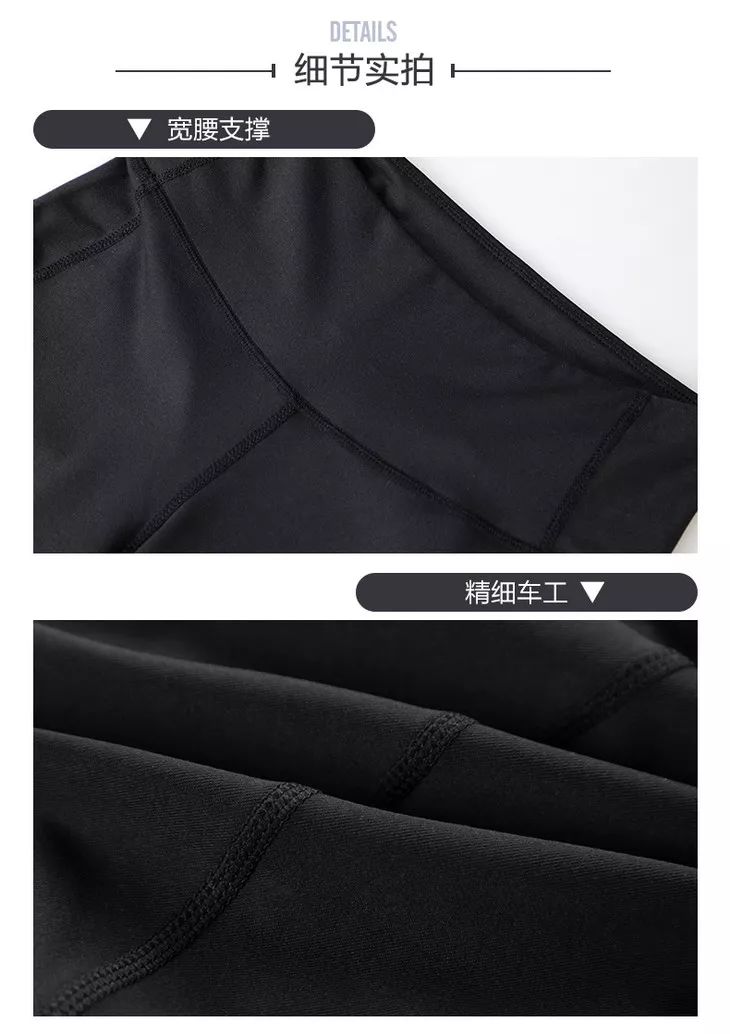 2019新款瑜伽套裝，鏤空雕紗美背背心，氣質優雅，僅售138元！