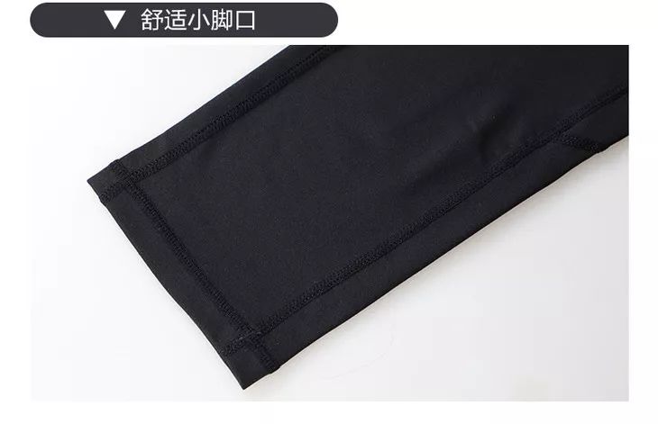 2019新款瑜伽套裝，鏤空雕紗美背背心，氣質優雅，僅售138元！