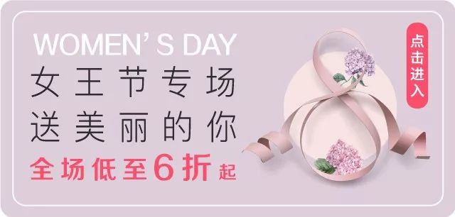 茶渍、油渍用它一喷比干洗店还干净,羽绒服、毛呢大衣、西装免整洗