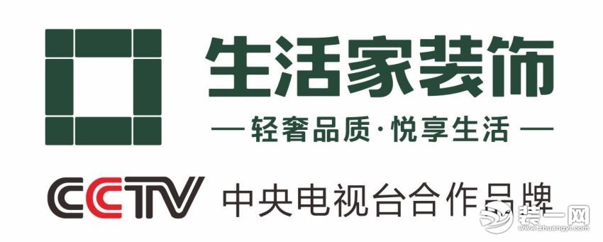 最新廣州裝修公司十大排名，來看看有沒有你中意的那家！