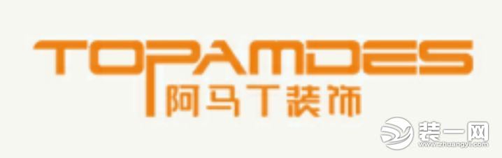 最新廣州裝修公司十大排名，來看看有沒有你中意的那家！