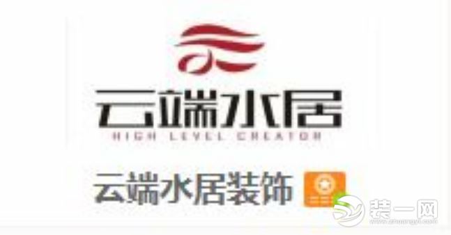 最新廣州裝修公司十大排名，來看看有沒有你中意的那家！