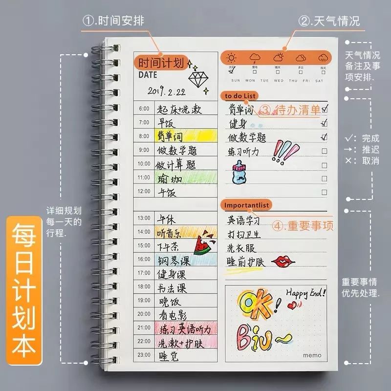 吉大、兰大、天大、人大公布复试线！调剂到这所学校奖励3万元！