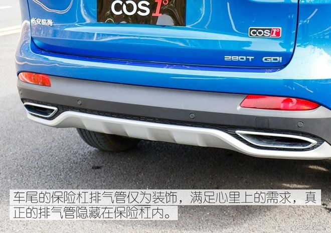 汽车下乡不可忽视选择 测欧尚COS1°