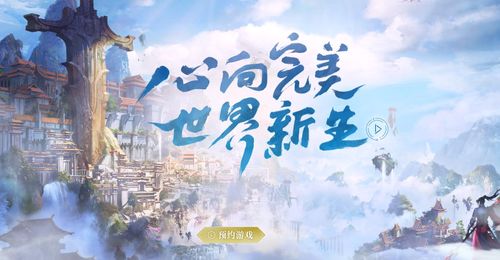 腾讯手游助手下载