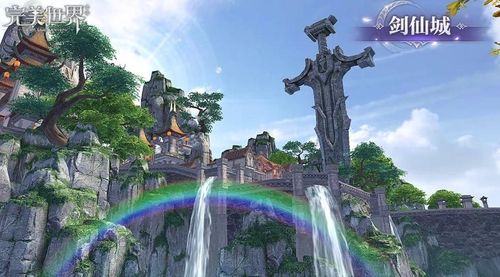 腾讯手游助手带你玩转“完美世界手游”大飞行时代
