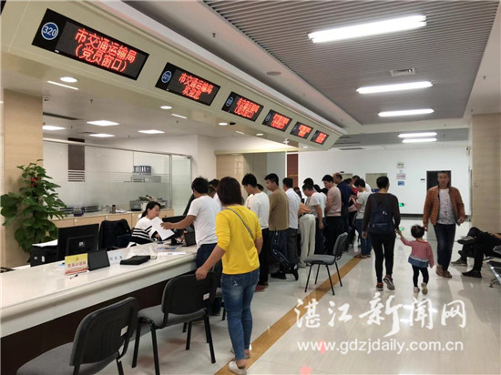 新增办理网络预约出租汽车经营许可及相关业务