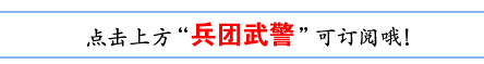 铸安全之盾，防事故之患