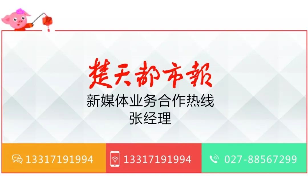 为啥你的朋友圈会被折叠，别人却可以显示好多字？官方解释来了！