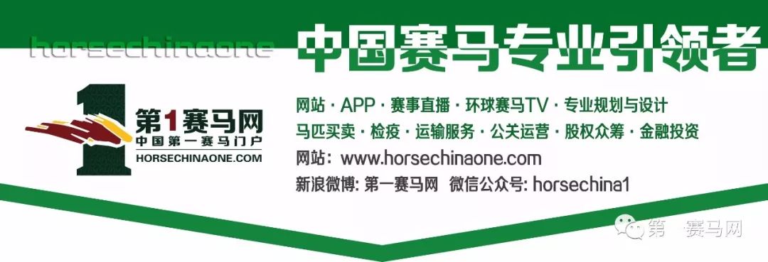 那些“抓马”时刻...