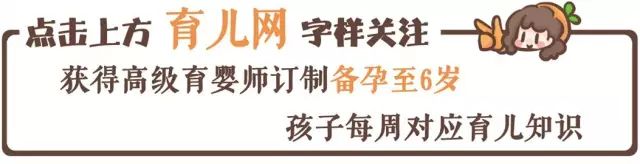 39岁Ella「直播生子」，“全裸”出镜引2.6亿人群嘲：你生孩子的样子，真丑