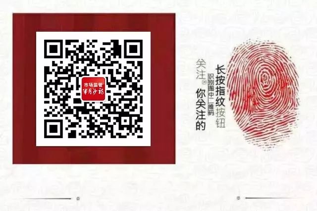 有奖销售,有奖销售最高奖金不得超过