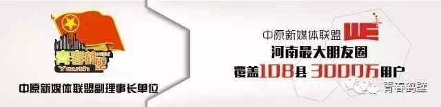 2019年鹤壁高考人数、考点公布！还有……