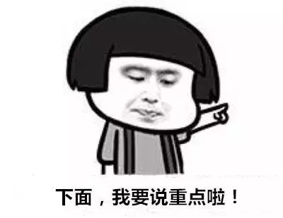 2019最新青岛通讯录+办事指南！人手一份，一定用得上！赶紧收藏！