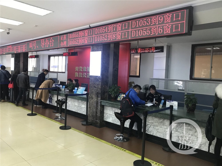 重庆网上车管所,重庆网上车管所官网
