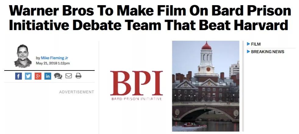 这所世界上最凶残的大学，学生都是杀人、抢劫犯却打败哈佛学霸：重启人生，任何时候都不晚