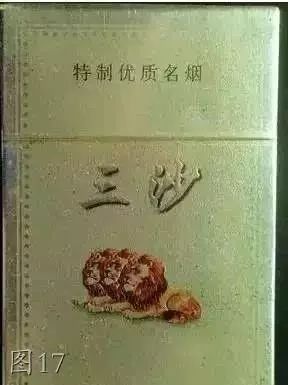 满满的回忆！福建这些老品牌，看完泪目！福宁老酒、一见喜牙膏……