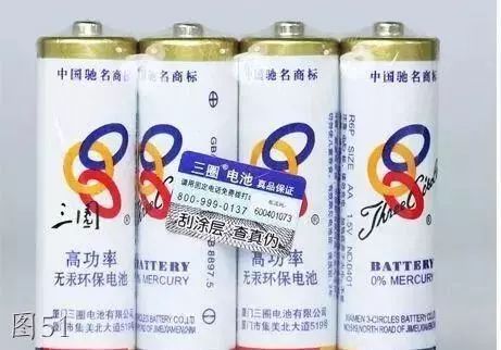 满满的回忆！福建这些老品牌，看完泪目！福宁老酒、一见喜牙膏……