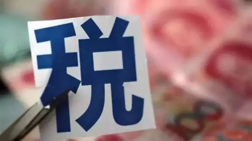 东莞国税网,东莞国税网上办税服务厅