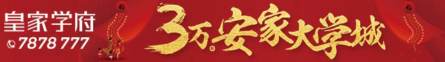 福利来了！菏泽移动1分钱30G流量，畅玩七大APP！