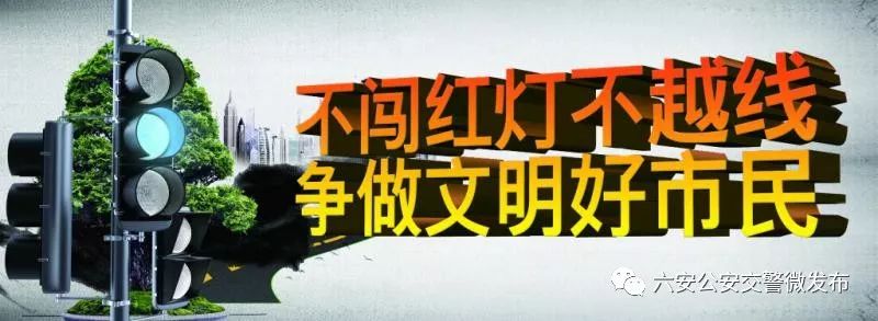 重点整治！涉及渣土车、砂石运输车、生活垃圾运输车等