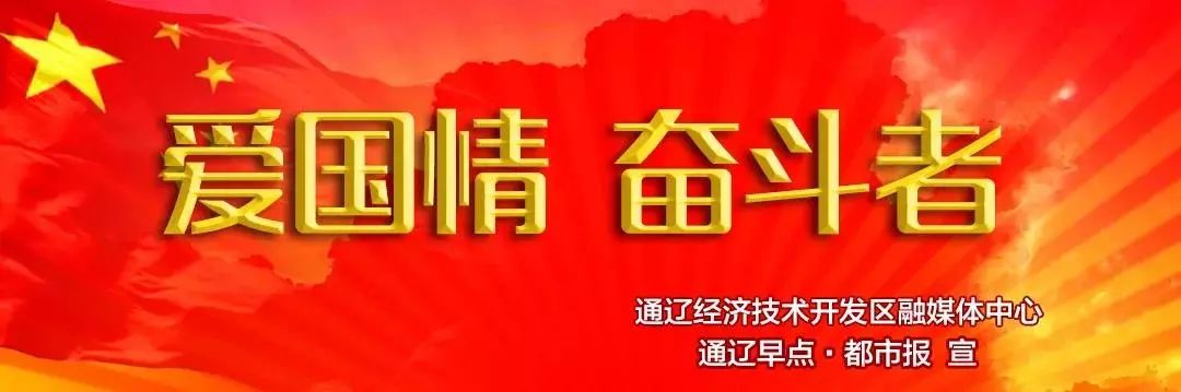 关于拟推荐全市2018年脱贫攻坚先进集体和个人的公示