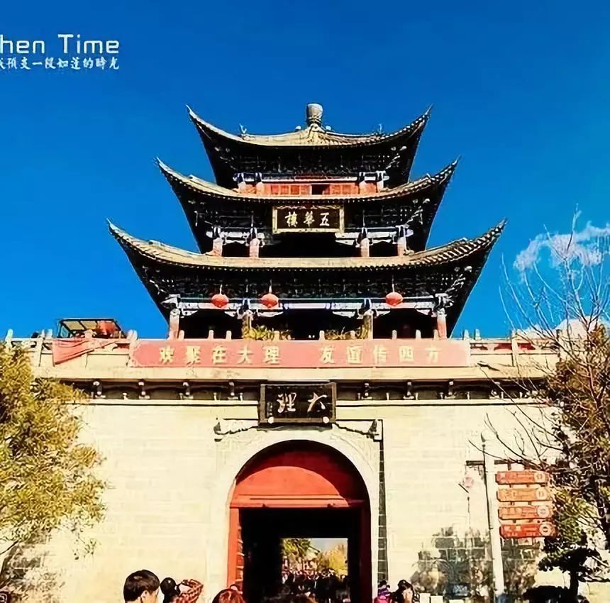 云南大理丽江旅游攻略必去景点_云南大理丽江古城图片 - 密云旅游