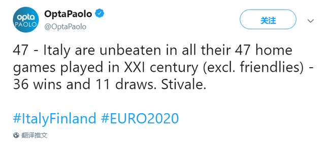 意大利58年世界杯参赛吗(欧预赛之王!意大利13年没输过 主场48场不败)