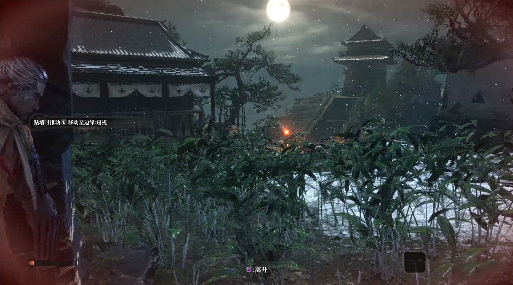 只狼全流程及BOSS打法详细攻略 只狼影逝二度全剧情通关教学攻略