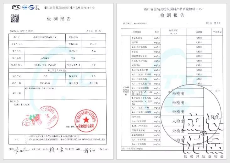 一件能穿好几年，给孩子选雨具，需要避开这些坑丨明日团