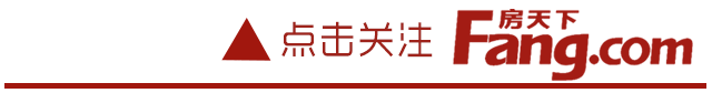 新中式装修风格，老外纷纷点赞刷屏
