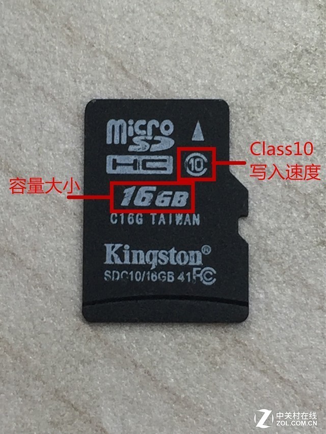 记录仪的存储卡除了容量，还有哪些门道？