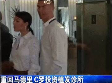 把杨幂顶上热搜、把富豪搞没命…“发际线”你可真牛昂