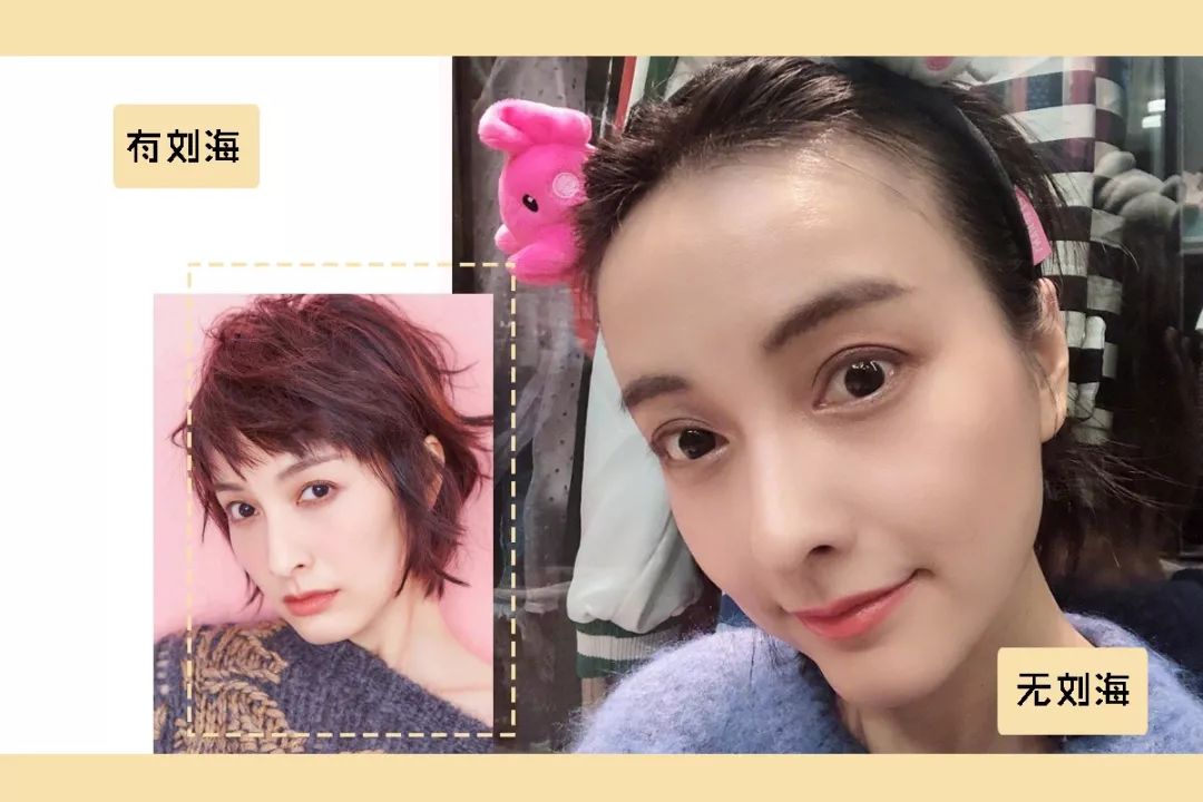 把杨幂顶上热搜、把富豪搞没命…“发际线”你可真牛昂