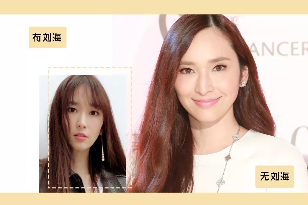 把杨幂顶上热搜、把富豪搞没命…“发际线”你可真牛昂