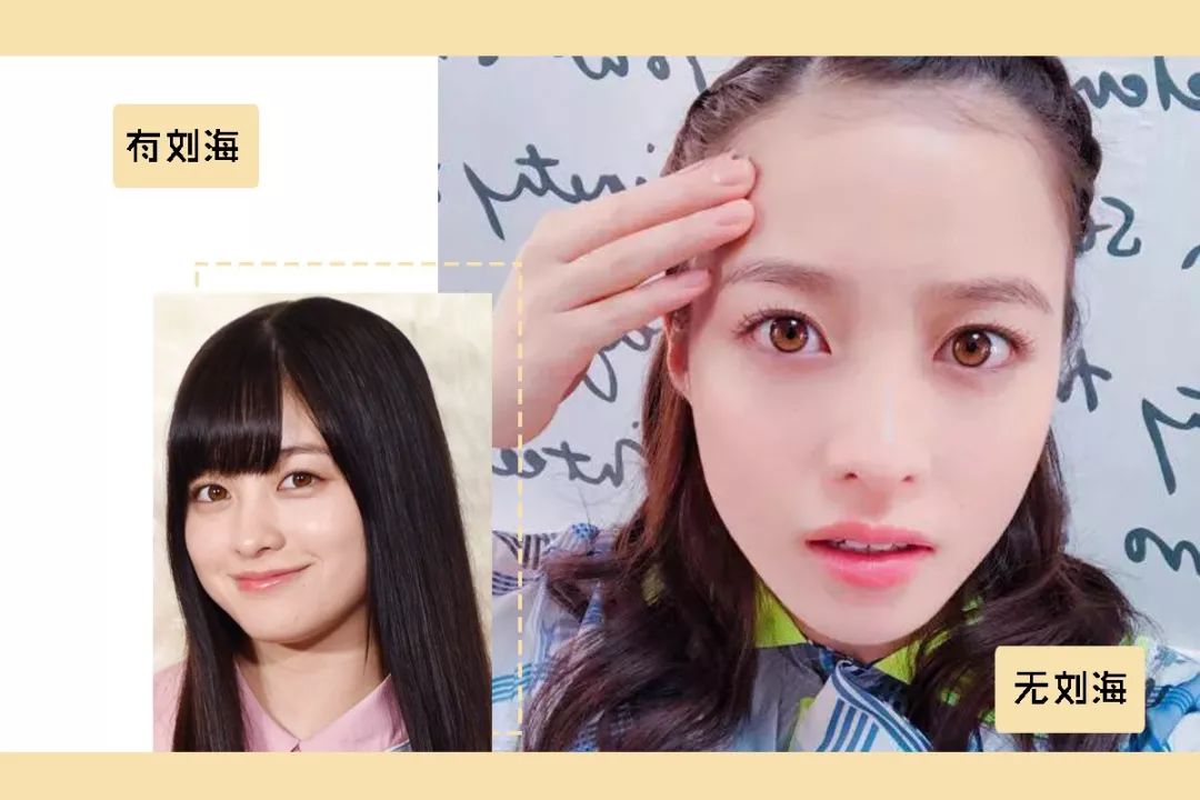 把杨幂顶上热搜、把富豪搞没命…“发际线”你可真牛昂