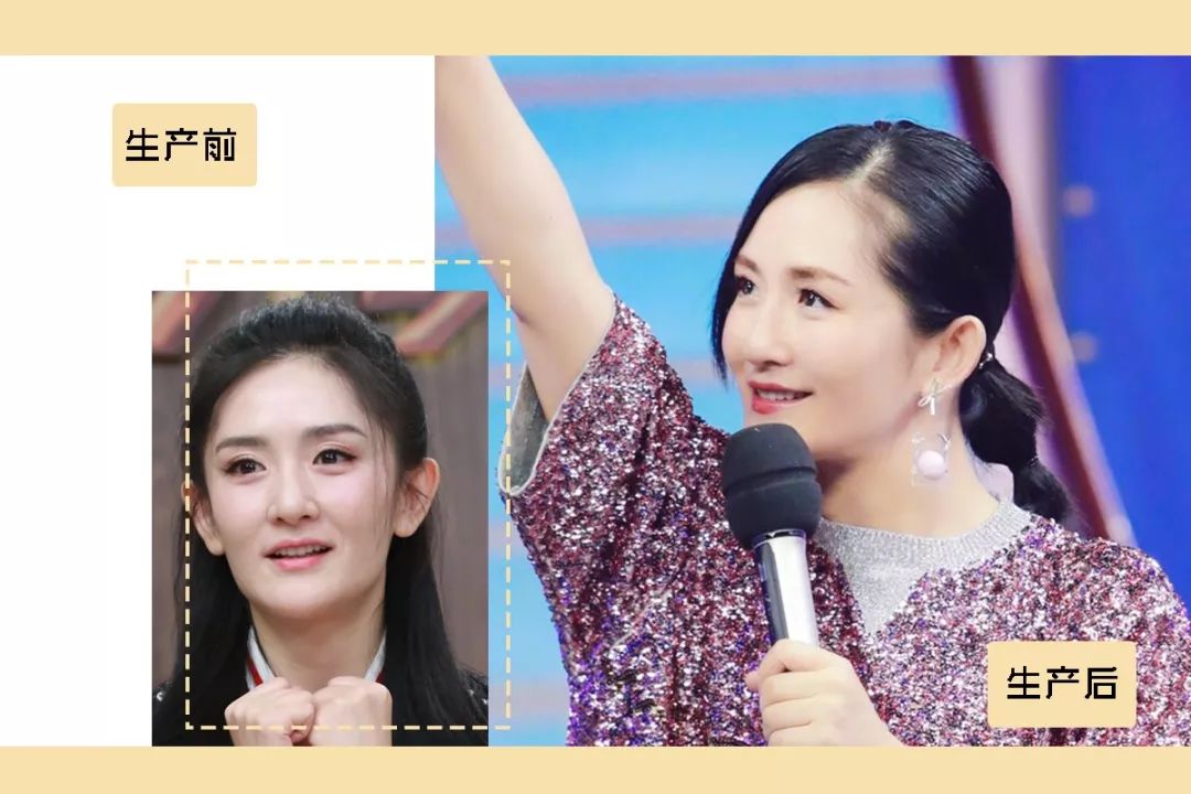 把杨幂顶上热搜、把富豪搞没命…“发际线”你可真牛昂