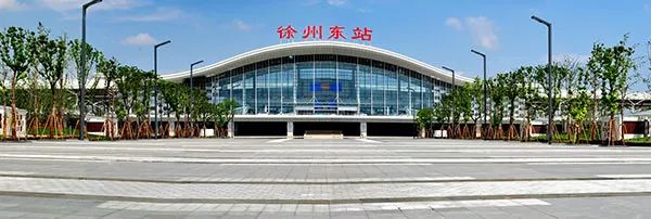 徐州高铁站在哪,徐州高铁站在哪个区