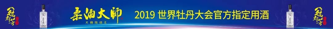 福利来了！菏泽移动1分钱30G流量，畅玩七大APP！