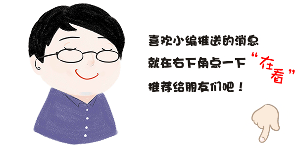 抓紧！绍兴中考录取，这些学校还有剩余名额！