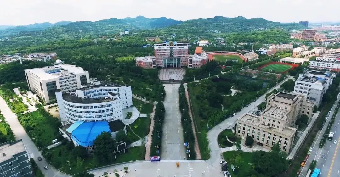 公告丨南充这所学校公开招聘87名工作人员！