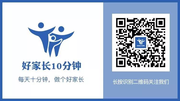 2020，手机里超受欢迎的12个公众号