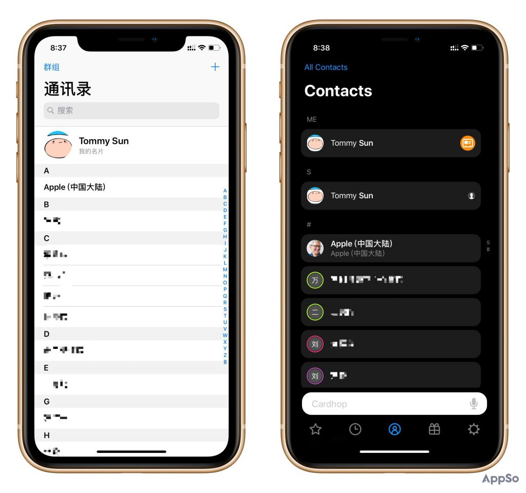 Fantastical 團隊新作，這絕對是 iOS 上最漂亮的通訊錄 App