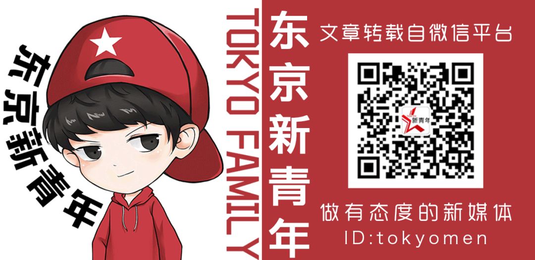一外国人来日租房，将2.4㎡的小公寓改造成一房一卫一厅惊呆网友