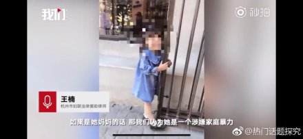 淘宝童装店主联名呼吁规范童模拍摄原因是什么？童模拍摄违法吗