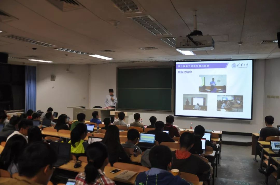 【清华大学短期挂职】关于研究生骨干研修班你想知道的都在这里